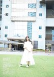 [Young Jump] 2024 No.52 若槻千夏 田村真子
