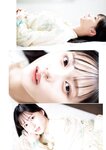 [Young Jump] 2024 No.51 加藤栞 百田汐里