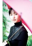 [Young Jump] 2024 No.51 加藤栞 百田汐里