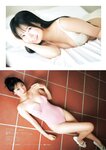 [Young Jump] 2024 No.51 加藤栞 百田汐里