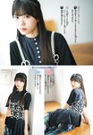 [Shonen Champion] 2024 No.51 Yagi Toa 八木仁愛, Suzuki Hayasaki 早﨑すずき, Ami Kawazawa 金澤亜美