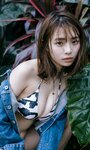 [Photobook] 2024.10.21 【デジタル限定】菊地姫奈写真集「20th Anniversary Vol.2」 (週プレ PHOTO BOOK)