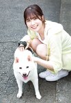 [Shonen Champion] 2024 No.41 Akari Nibu 丹生明里