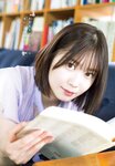 [Shonen Champion] 2024 No.41 Akari Nibu 丹生明里