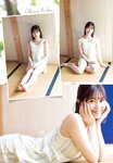 [Shonen Champion] 2024 No.41 Akari Nibu 丹生明里