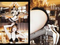 [Photobook] #Lady Mary 03 美谷朱里 デジタル写真集