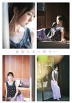 [Shonen Magazine] 2024 No.41 Haruka Kaki 賀喜遥香