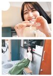 [Shonen Magazine] 2024 No.41 Haruka Kaki 賀喜遥香