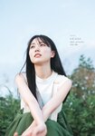 [Shonen Magazine] 2024 No.41 Haruka Kaki 賀喜遥香