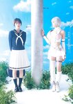 [Young Jump] 2024 No.46 白戸ゆめの 椛島光 加藤小夏