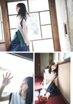 [Shonen Magazine] 2024 No.42 Kaho Fujishima 藤嶌果歩