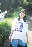 [Shonen Magazine] 2024 No.42 Kaho Fujishima 藤嶌果歩