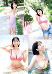 [Young Magazine] 2024 No.44 Ina Enohara 榎原依那, Ruru Mikuma 実熊瑠琉