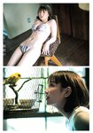 [Shonen Magazine] 2024 No.31 Aika Sawaguchi 沢口愛華