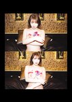 [Photobook] #Escape 汐世