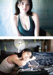 [Shonen Magazine] 2024 No.40 Sasaki Honoka 佐々木ほのか