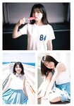 [Shonen Magazine] 2024 No.40 Sasaki Honoka 佐々木ほのか