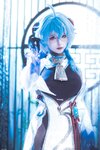 [Cosplay] 蠢沫沫 原神 甘雨
