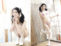 [Photobook] Remixデジタル写真集 岡田ちほ『おとなちぃ』(ラビリンス)