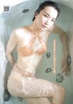[Young Magazine] 2024 No.52 Haruna Kojima 小嶋陽菜, Serina 芹那