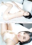 [Young Magazine] 2024 No.52 Haruna Kojima 小嶋陽菜, Serina 芹那