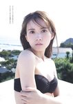[Weekly Playboy] 2024 No.51 天羽希純 傳谷英里香 福室莉音 水島美結