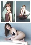 [Weekly Playboy] 2024 No.51 天羽希純 傳谷英里香 福室莉音 水島美結