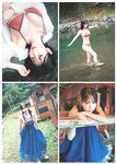 [Weekly Playboy] 2024 No.51 天羽希純 傳谷英里香 福室莉音 水島美結
