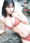 [Weekly Playboy] 2024 No.51 天羽希純 傳谷英里香 福室莉音 水島美結