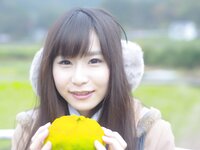 [Cosplay][Fiction of D] Megumi Aisaka 逢坂愛 - Megu Ism メグ伊豆ム