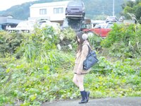 [Cosplay][Fiction of D] Megumi Aisaka 逢坂愛 - Megu Ism メグ伊豆ム