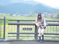 [Cosplay][Fiction of D] Megumi Aisaka 逢坂愛 - Megu Ism メグ伊豆ム