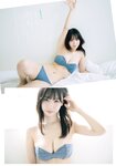 [Shonen Magazine] 2024 No.34 Iori Moe 伊織もえ
