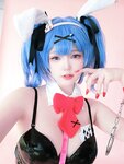 [Cosplay] Heeya - Bunny Miku