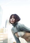 [Big Comic Spirits] 2024 No.49 Yuno Ohara 大原優乃