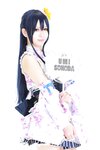 [Cosplay][Dark✙Angel] Mari Konoe 近衛まり - Bleu Klein