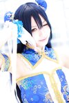 [Cosplay][Dark✙Angel] Mari Konoe 近衛まり - Bleu Klein