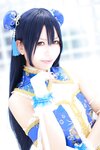 [Cosplay][Dark✙Angel] Mari Konoe 近衛まり - Bleu Klein