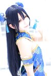 [Cosplay][Dark✙Angel] Mari Konoe 近衛まり - Bleu Klein