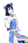 [Cosplay][Dark✙Angel] Mari Konoe 近衛まり - Bleu Klein