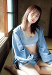 [Shonen Champion] 2024 No.47 Kaori Maeda 前田佳織里