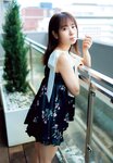 [Shonen Champion] 2024 No.47 Kaori Maeda 前田佳織里