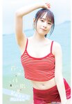 [Shonen Champion] 2024 No.47 Kaori Maeda 前田佳織里