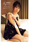 [Shonen Champion] 2024 No.47 Kaori Maeda 前田佳織里