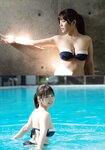[Shonen Magazine] 2024 No.38 Umi Shinonome 東雲うみ