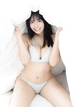 [Shonen Magazine] 2024 No.38 Umi Shinonome 東雲うみ