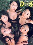 [Photobook] 川村亜紀 小池栄子 坂井優美 佐藤江梨子 松岡ゆき - Dynamite 5