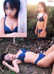 [Photobook] 川村亜紀 小池栄子 坂井優美 佐藤江梨子 松岡ゆき - Dynamite 5