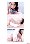 [Photobook] 川村亜紀 小池栄子 坂井優美 佐藤江梨子 松岡ゆき - Dynamite 5