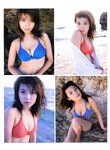 [Photobook] 川村亜紀 小池栄子 坂井優美 佐藤江梨子 松岡ゆき - Dynamite 5